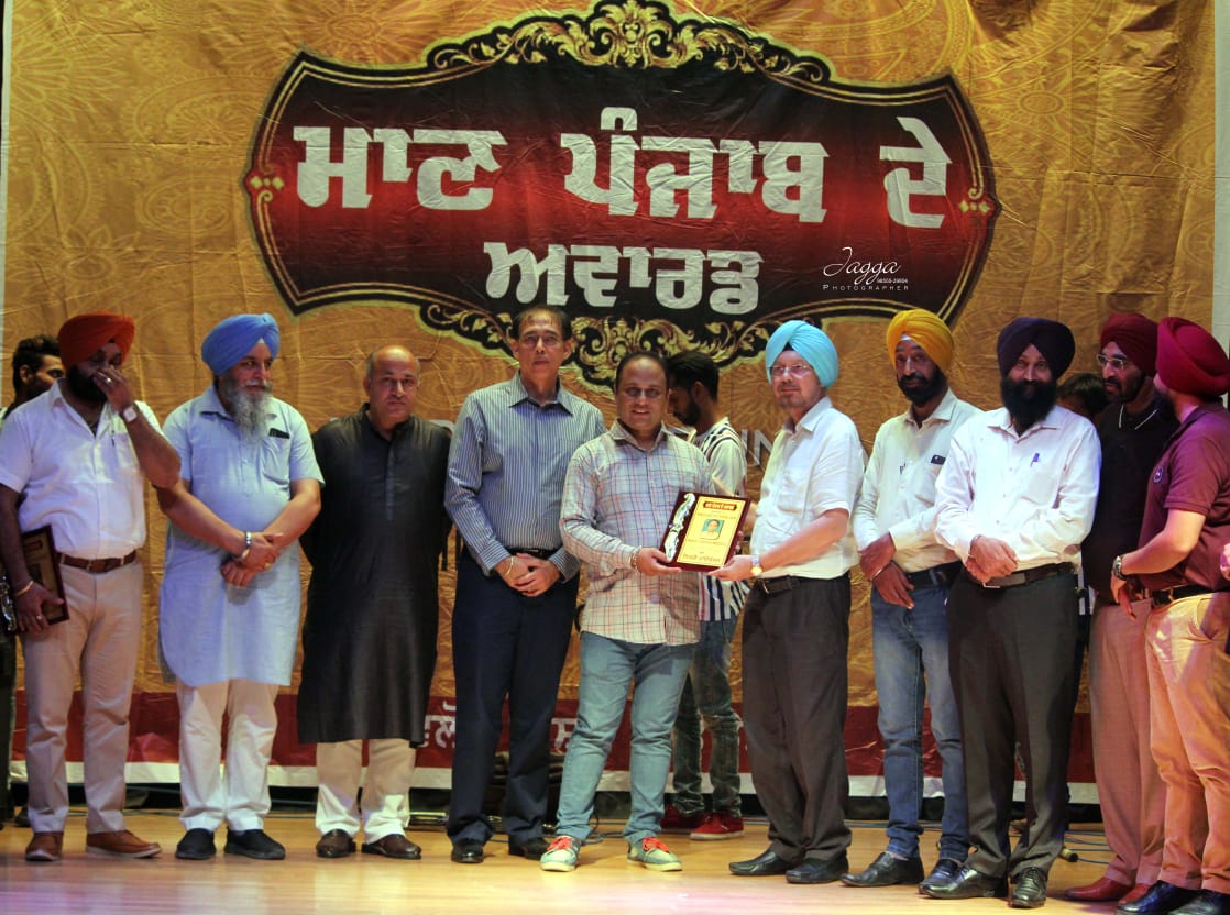 Award Certificate - Best Astrologer Award